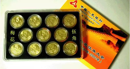 錢幣收藏中的五大黑馬,看看你有沒有_財經(jīng)_網(wǎng)