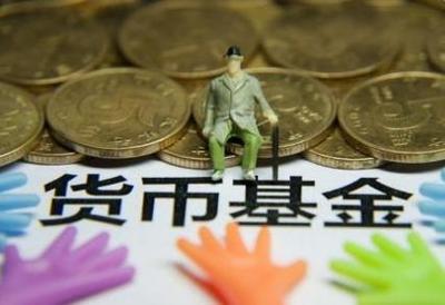 通貨膨脹自己的錢會貶值?做到這幾點 就可以對抗通貨膨脹