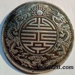 這幾年由于古錢幣收藏投資市場火熱,出手聯(lián)系我
