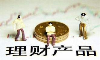 理財知識分享 最全的理財方式排行榜 熱門理財投資榜前五名