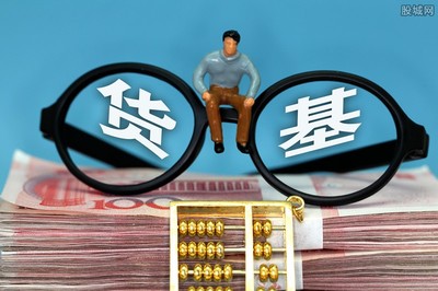 貨幣基金的收益是天天到賬嗎 與基金類型有關(guān)!