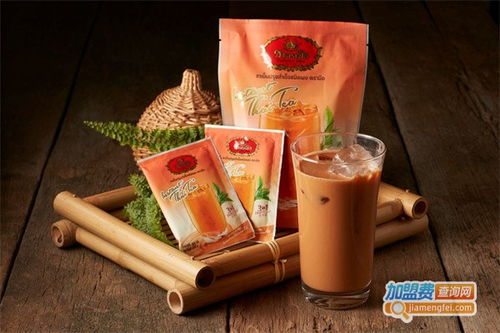 泰國手標奶茶加盟要多少錢 總投資10.56萬元 加盟費查詢網(wǎng)