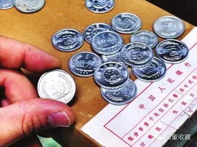 錢(qián)幣收藏投資熱潮來(lái)襲-