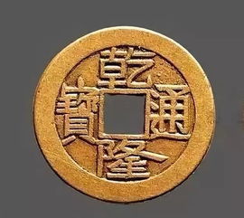 錢幣投資10大禁忌,看看你有沒(méi)有中招