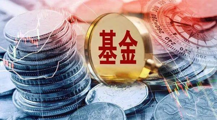 基金跌了不加倉(cāng)可以回本嗎