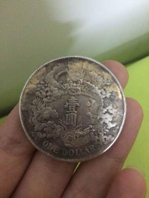 "大清銀幣"不過(guò)是錢(qián)幣投資收藏界這片海洋中的一朵小小浪花