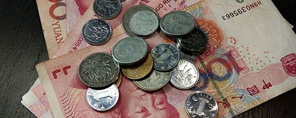 投資數字貨幣怎樣開戶
